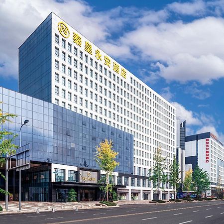 Qin Huang Yong An Hotel Chengdu Exterior photo