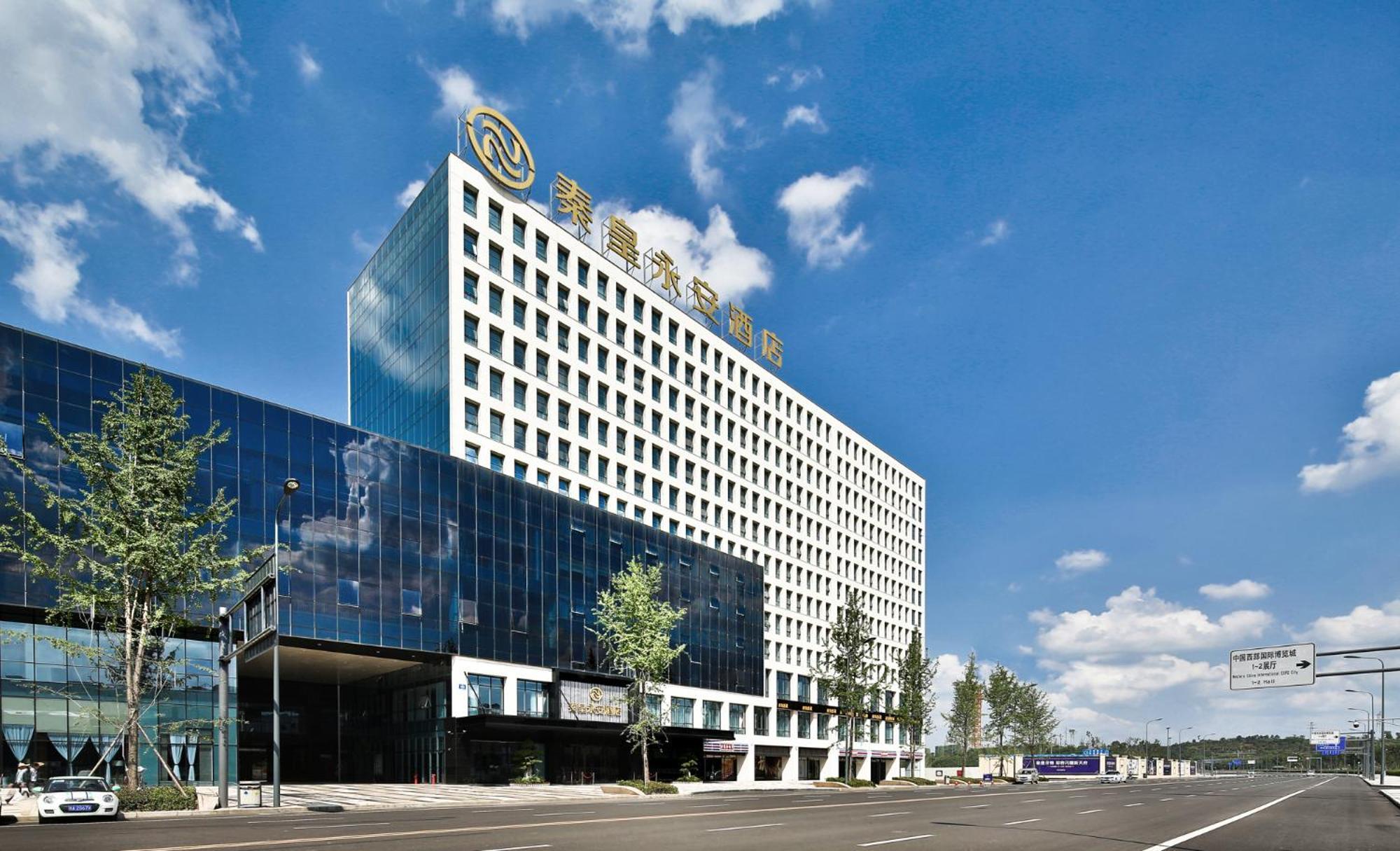 Qin Huang Yong An Hotel Chengdu Exterior photo