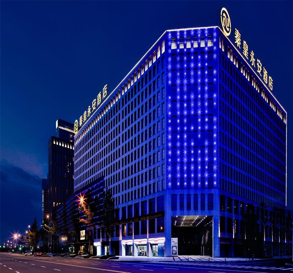 Qin Huang Yong An Hotel Chengdu Exterior photo