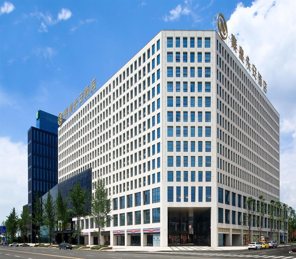 Qin Huang Yong An Hotel Chengdu Exterior photo